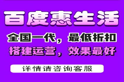 百度竞价公司与品牌合作：双赢的案例分析