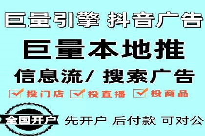 百度推广的ROI优化：成功企业案例解析
